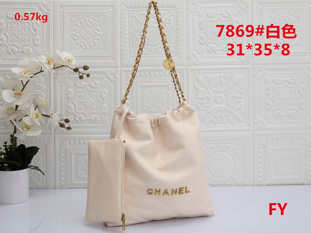 Chane1 Handbags 058 [Cheap Chane1 Handbags 58]